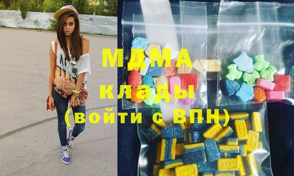хмурый Осташков