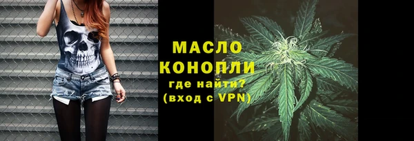ГАЛЛЮЦИНОГЕННЫЕ ГРИБЫ Остров