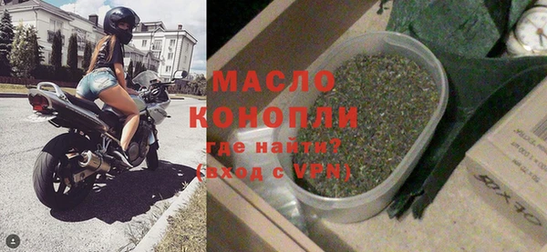 MESCALINE Абдулино