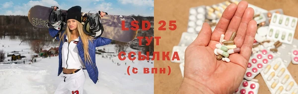 мефедрон Няндома
