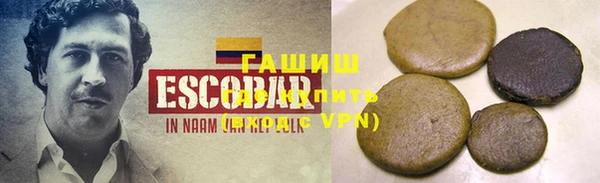 ешки Болохово