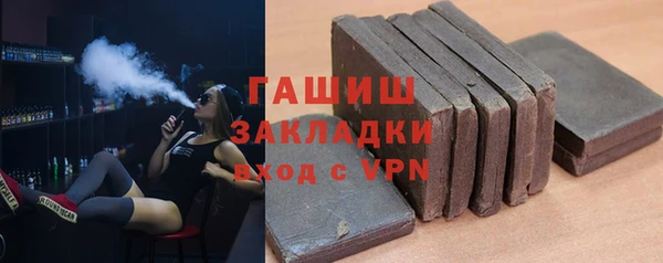 COCAINE Нягань