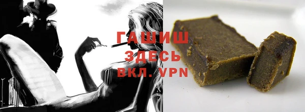 мяу мяу мука Нязепетровск