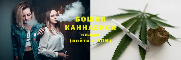 мефедрон Няндома