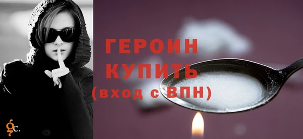 мяу мяу мука Нязепетровск
