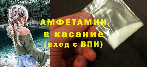кокаин перу Абаза