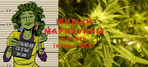 мяу мяу мука Нязепетровск