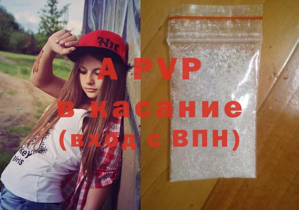 ГАЛЛЮЦИНОГЕННЫЕ ГРИБЫ Остров