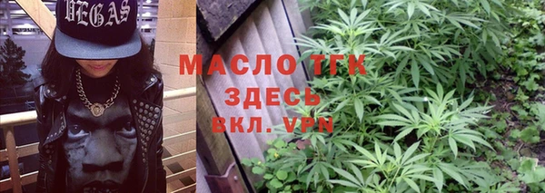 мефедрон Няндома