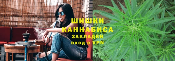 мефедрон Няндома