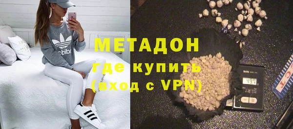 ГАЛЛЮЦИНОГЕННЫЕ ГРИБЫ Остров