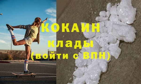 хмурый Осташков