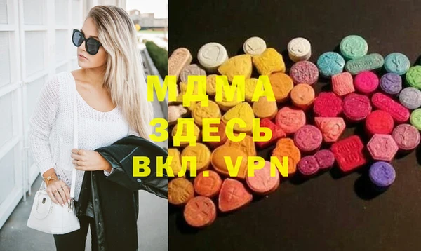 мефедрон Няндома