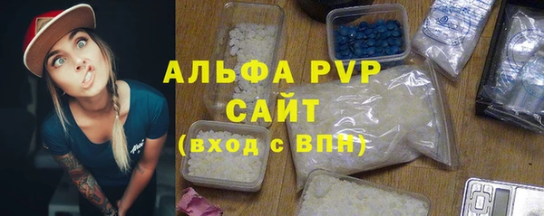 мяу мяу мука Нязепетровск