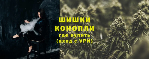 мефедрон Няндома