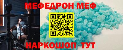 a pvp Азнакаево