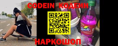 a pvp Азнакаево