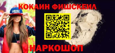 экстази Азнакаево