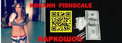 прущие грибы Абакан