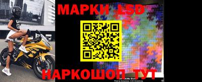экстази Азнакаево