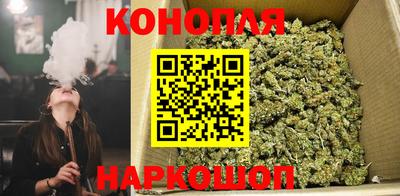 экстази Азнакаево