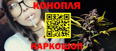 экстази Азнакаево