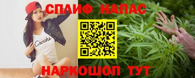 экстази Азнакаево