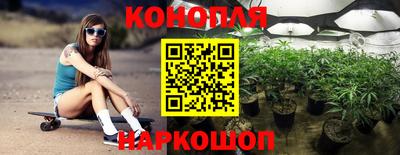 PSILOCYBIN Абинск