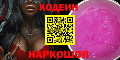 экстази Азнакаево