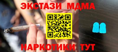 a pvp Азнакаево