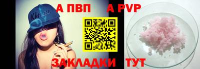 экстази Азнакаево