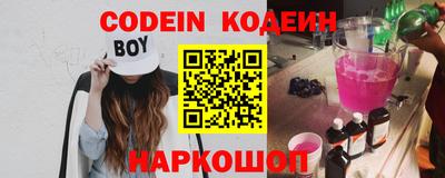 экстази Азнакаево