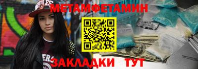 a pvp Азнакаево