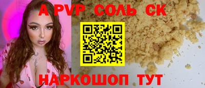 экстази Азнакаево