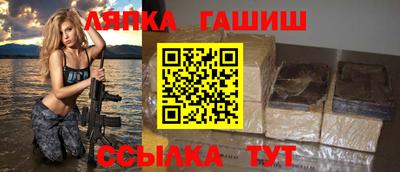 экстази Азнакаево