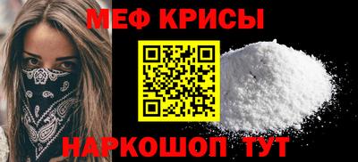 экстази Азнакаево