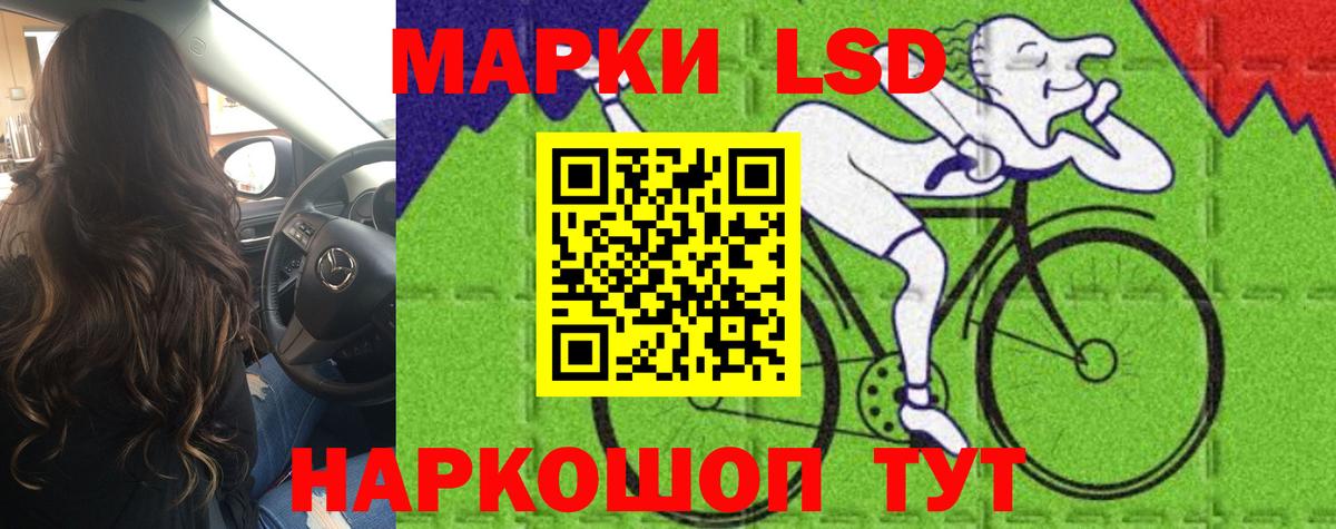  КОКАИН Алушта